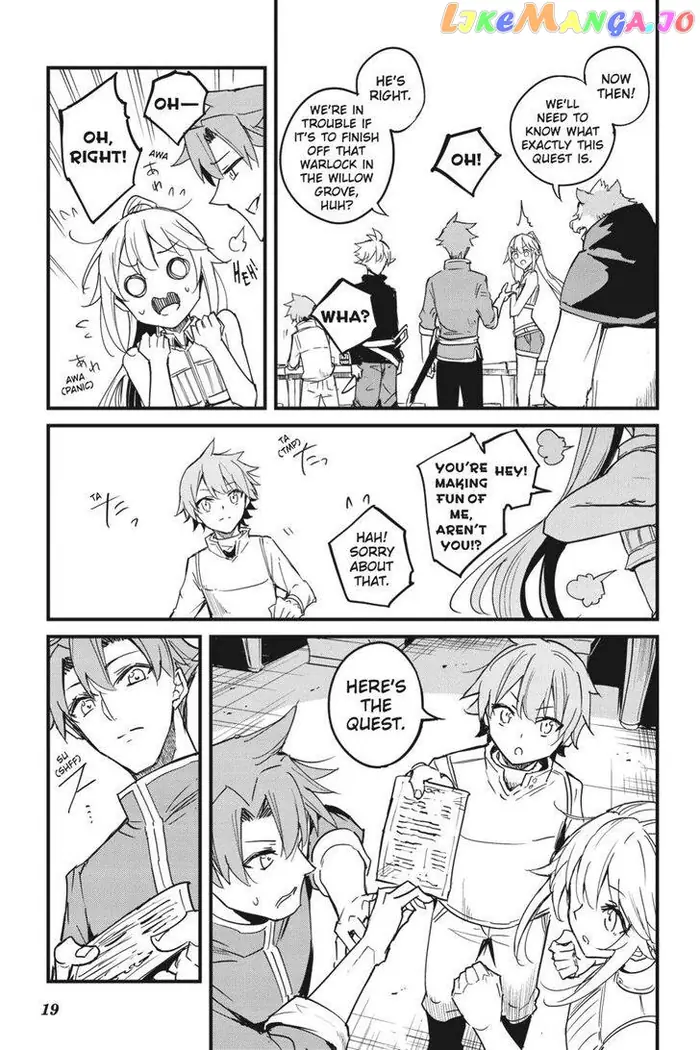 Goblin Slayer: Side Story Year One Chapter 55 image 20_optimized